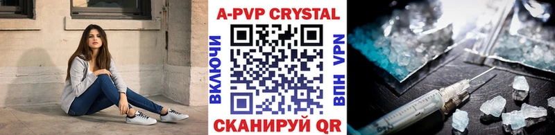 площадка официальный сайт  Богородск  A PVP СК КРИС 