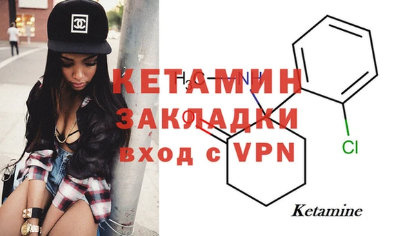 бошки Гусев