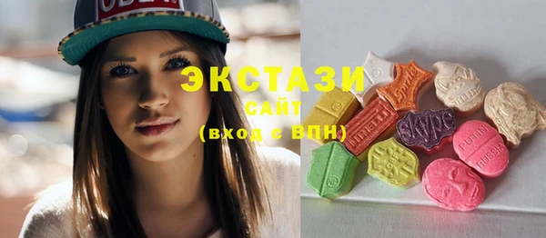 бошки Гусев