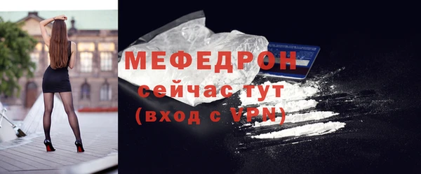 jwh Гусь-Хрустальный