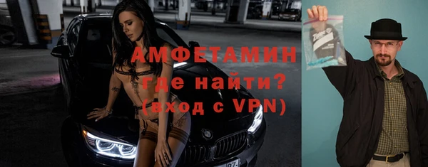 не бодяженный Заполярный