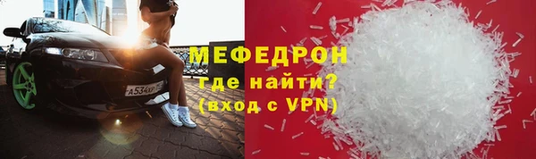jwh Гусь-Хрустальный