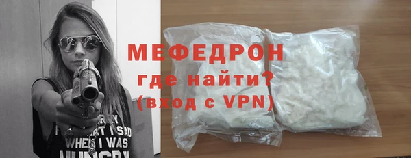 jwh Гусь-Хрустальный