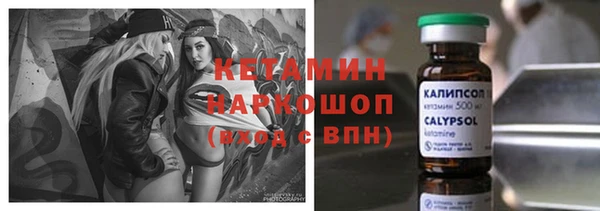 бошки Гусев