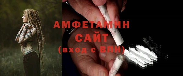 марихуана Гусиноозёрск