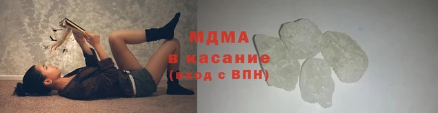jwh Гусь-Хрустальный