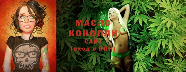 МДМА Ханты-Мансийск