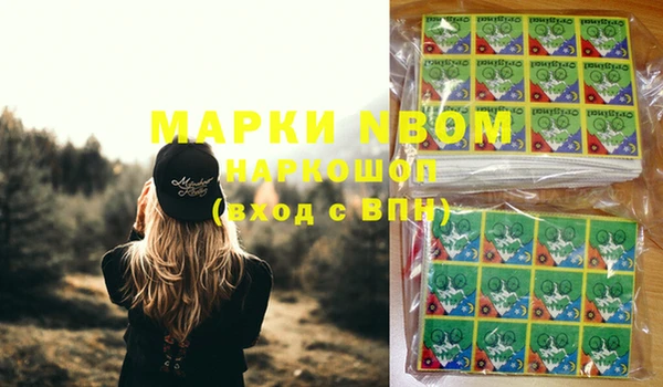 jwh Гусь-Хрустальный