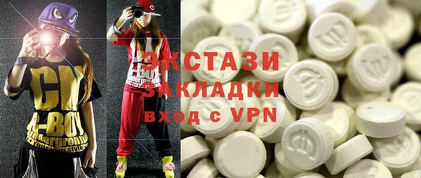 a pvp Зарайск