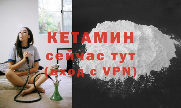 бошки Гусев