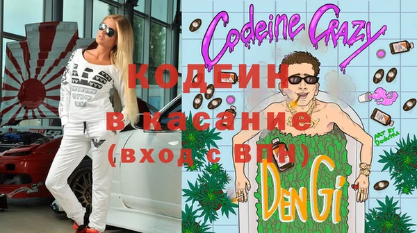 бошки Гусев