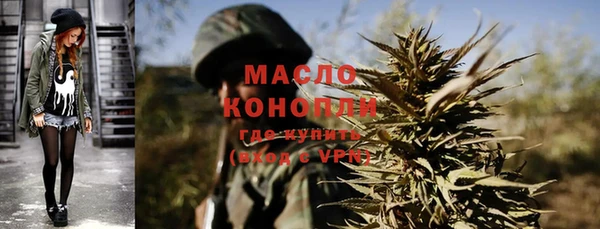 МДМА Ханты-Мансийск
