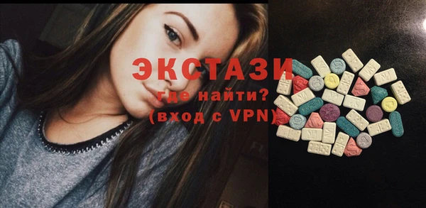 jwh Гусь-Хрустальный
