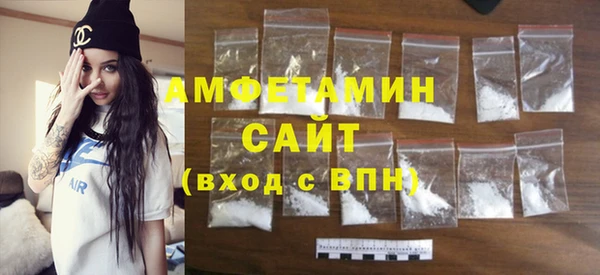 МДМА Ханты-Мансийск