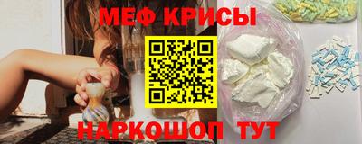 ешки Апрелевка
