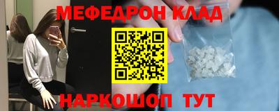 ешки Апрелевка