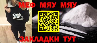 гашишное масло Балашиха