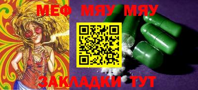 гашиш Аргун