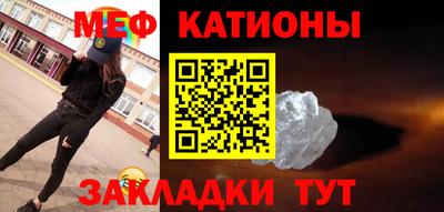 ешки Апрелевка