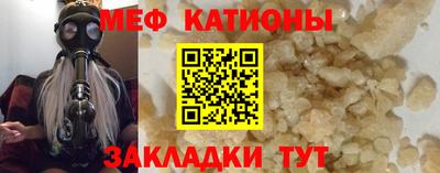 MDMA Premium VHQ Аргун