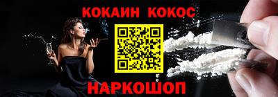 ешки Апрелевка