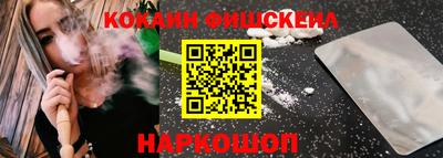 MDMA Premium VHQ Аргун