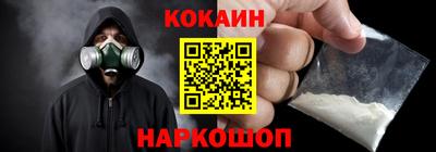 ешки Апрелевка