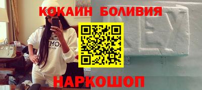 мет Апшеронск