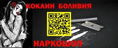 MDMA Premium VHQ Аргун