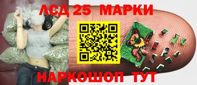 кокаин премиум Гай