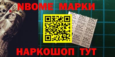 гашиш Аргун