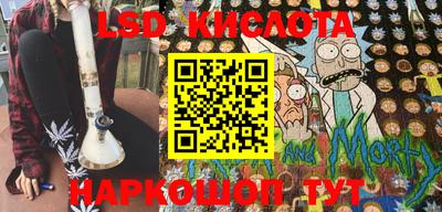 ешки Апрелевка