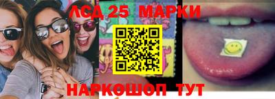 мет Балаково