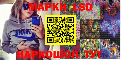 кокаин перу Апрелевка