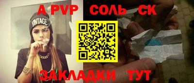 MDMA Premium VHQ Аргун