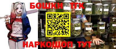ешки Апрелевка
