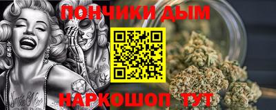 ALPHA PVP Гагарин