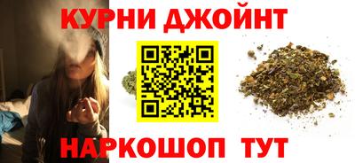 ешки Апрелевка