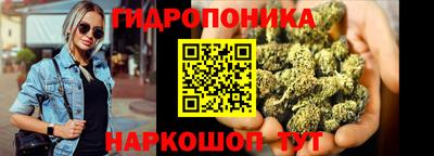 ешки Апрелевка