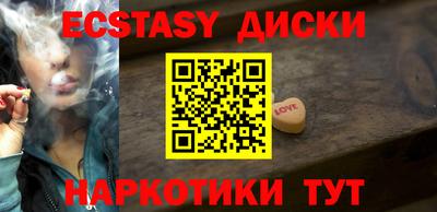 ешки Апрелевка