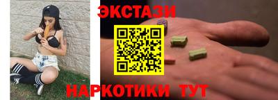 не бодяженный Бузулук