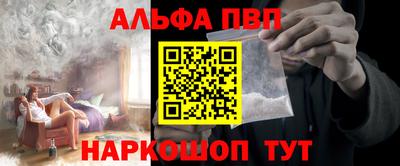 MDMA Premium VHQ Аргун