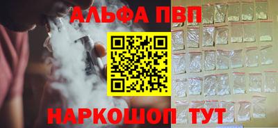 MDMA Premium VHQ Аргун
