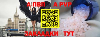 MDMA Premium VHQ Аргун