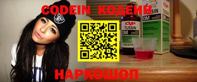MDMA Premium VHQ Аргун