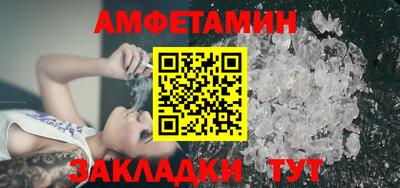 ешки Апрелевка