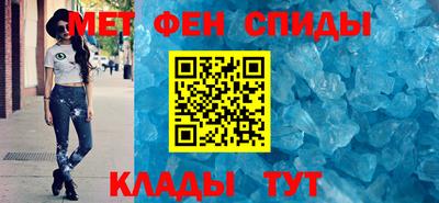 марки nbome Апшеронск