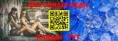 марки nbome Апшеронск
