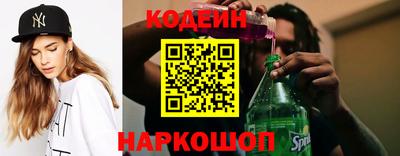 гашиш Аргун