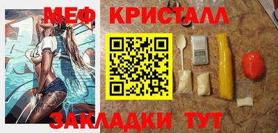 MDMA Premium VHQ Аргун